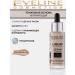 Eveline Cosmetics Innovative tonal base Liquid Control- Rose Beige