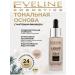 Eveline Cosmetics Innovative tonal base Liquid Control- Rose Beige - Buy Online on GoSupps.com
