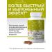NEOLIF Salvazite intestinal cleansing - Buy Online on GoSupps.com