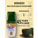 Monarch sg Ground coffee in soluble Miligrano 2 pcs 90 grams - Buy Online on GoSupps.com