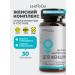 LeafToGo Multivitamins for women Health Complex 30 table