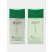 Jigott Male Facial Set with green-being Green Tea Green Tea - Buy Online on GoSupps.com