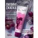 tianDe Piling Facial Pink with SPA Technology fruit acids
