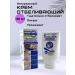 muSS Face cream whitening moisturizer