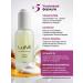 LuMi Facial serum from wrinkles with retinol - Buy Online on GoSupps.com
