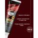 Amina BEAUTY cosmetics Toothpaste intensively whitening for coffee machines - Buy Online on GoSupps.com
