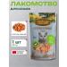 Country delicacies Delicate chicken pieces for cats 45 grams - Buy Online on GoSupps.com