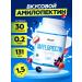 Fitrule Nutrition Taste amylopectin 1500g for a quick set of mass of the berry