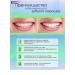 sadoer Teeth whitening powder. - Buy Online on GoSupps.com