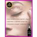 GIORGIO ARMANI Skin cream around the eyes of Armani Eye Treatment 20 ml - Buy Online on GoSupps.com