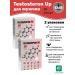 Sashera honey Testosteron Up testosterone course 2 UEs of 30 capsules