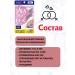 DHC Bulgarian rose vitamins to combat unpleasant body smell - Buy Online on GoSupps.com