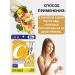 DHC Super vitamin C 1000mg + Business Extract in capsules - Buy Online on GoSupps.com