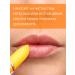 BELWEDER Vitamin lip balm with orange oil - Buy Online on GoSupps.com
