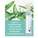 BELWEDER Lip balm protective-regenerating with aloe