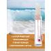 BELWEDER Sunwalling moisturizing lipstick SPF20
