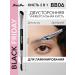 Shik BB06 BROW BAR eyelash and eyebrows lamination