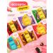 Fein Protein cookies without sugar "assorted tastes" 12 pcs