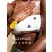 Fragrant moisturizer for body and hands Sol de janero 300m ... - Buy Online on GoSupps.com