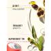 Fragrant moisturizer for body and hands Sol de janero 300m ... - Buy Online on GoSupps.com