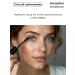 Mascara mascara to stimulate eyelash and eyebrows growth - Buy Online on GoSupps.com