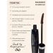 Mascara mascara to stimulate eyelash and eyebrows growth - Buy Online on GoSupps.com