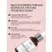 OIL'I Facial serum with collagen peptides - Buy Online on GoSupps.com