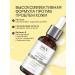 OIL'I Facial serum with retinol - Buy Online on GoSupps.com