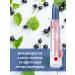 BELWEDER Manifesting tint balm with phytosterol currant