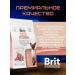 Brit Dry food Sensitive for cats 7 kg - Buy Online on GoSupps.com