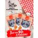 wanpy Cotton for cats from salmon and chicken 90g*3 pcs - Buy Online on GoSupps.com