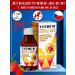 Vitrum easily accessible iron syrup 120ml*1pc
