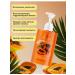 Amina BEAUTY cosmetics Moisturizing papaya perfumed milk - Buy Online on GoSupps.com