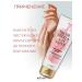 BIELITA Hand cream from belita with love attraction - Buy Online on GoSupps.com
