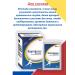 GELTEC PRIVATE LIMITED Peptile of peptides of collagen for the skin and joints 10 sshe - Buy Online on GoSupps.com