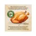 Prime Ever Dry food for dogs of small breeds turkey 2.8 kg - Buy Online on GoSupps.com