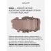 INGLOT Eyebrow shades No. 554 natural makeup 3.2 g - Buy Online on GoSupps.com