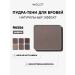INGLOT Eyebrow shades No. 556 natural makeup 3.2 g