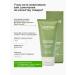 MonoBeauty Face mask from acne with niacinamide - Buy Online on GoSupps.com