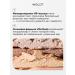 INGLOT Highlighter Highlighter refill Satin radiance 152 - Buy Online on GoSupps.com