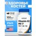Nutricost Mk7 vitamin K2 100 g 240 capsules
