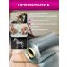 FLOKSYBEAUTY Foil hairdresser embossed 16 md 50m 1 roll - Buy Online on GoSupps.com