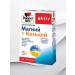 Doppelherz Vitamins Active Magnesium+Calcium 30 pcs - 1UP - Buy Online on GoSupps.com