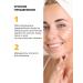 Crimean Natural Collection Moisturizing face for combined skin night - Buy Online on GoSupps.com