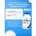 Nutricost Glucosamine Chondroitin MSM (Glucosamine Chondroitin MSM) - Buy Online on GoSupps.com