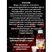 Vitrum easily accessible iron strawberry syrup 120ml*2pcs - Buy Online on GoSupps.com