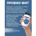 DOISSE Proobiotics for digestion - Buy Online on GoSupps.com