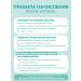 DOISSE Proobiotics for digestion - Buy Online on GoSupps.com