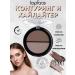 TopFace Instyle Contour & Highlighter 004 PT262