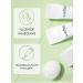 SunCosmo Hair mask with aloe extract 20 pcs set - Buy Online on GoSupps.com